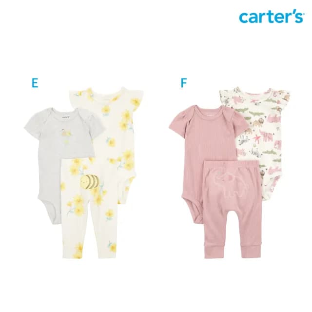 【Carter’s官方授權】精選嬰兒短袖包屁衣3件組套裝〔包屁衣/長褲〕－多款任選(原廠公司貨 童裝 嬰兒裝)