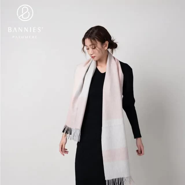 【BANNIES】典藏格紋｜經典格紋(圍巾 羊絨 喀什米爾 中性款式)