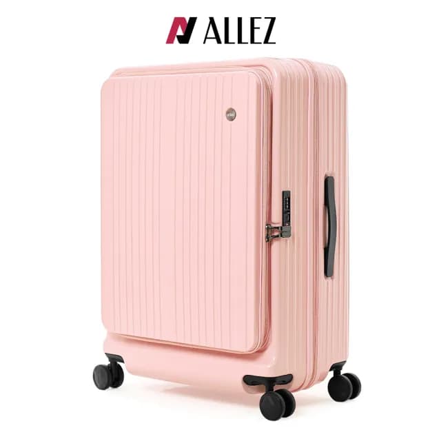 【ALLEZ 奧莉薇閣】29吋 蜜桃粉 掀旅箱 前開式 大容量可擴充行李箱(AVT2111129)