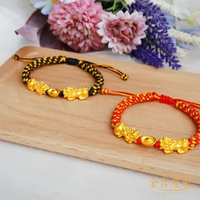 【金喜飛來】黃金手鍊招財貔貅元寶古錢手繩多選(0.29錢±0.03)