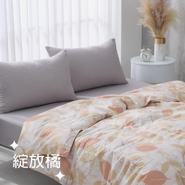 【EASY LIFE】十月羽絨被-單人(可以蓋一整年的好被子/棉被/冬被)