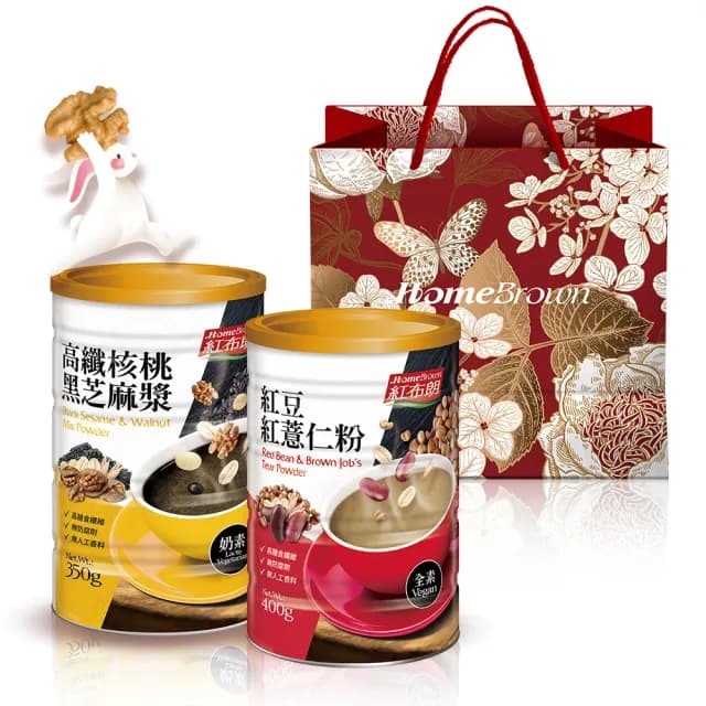 【紅布朗】暖心如意提袋禮盒(紅豆薏仁+芝麻漿;送禮推薦/年節/春節/過年/尾牙禮品/伴手禮/長輩/養生)