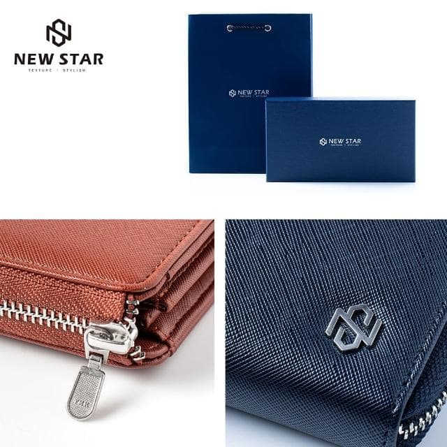 【NEW STAR】質感輕量防盜刷友善皮革長夾 多夾層 零錢 男 女 男皮夾 現貨 CA168(情人節 禮物)