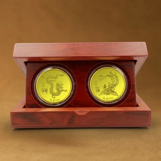 【三省堂】龍鳳呈祥紀念金幣(開運金幣 純金紀念金幣 收藏送禮 彌月禮 生日禮物 結婚禮物)