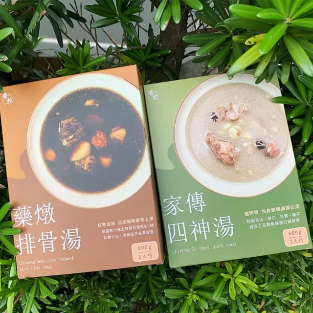 【醬村 Sauce Master】家傳四神湯5入組 600gx5盒(母親節/送禮推薦/端午節/伴手禮)