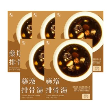 【醬村 Sauce Master】藥燉排骨湯5入組 600gx5盒(母親節/送禮推薦/端午節/伴手禮)