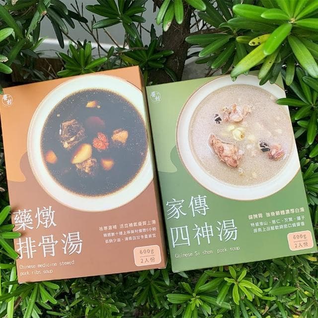 【醬村 Sauce Master】藥燉排骨湯5入組 600gx5盒(母親節/送禮推薦/端午節/伴手禮)