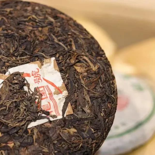 【盛嘉源】龍園號 易武老樹茶餅 2007年(普洱茶 生茶 400g)