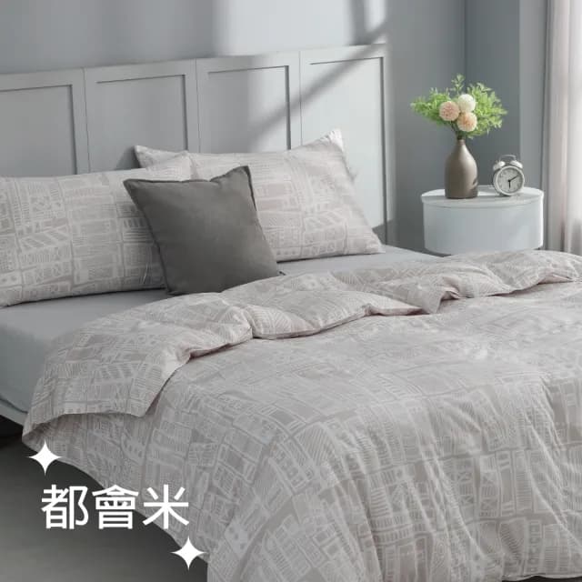 【Easy Life】十月羽絨被-雙人(可以蓋一整年的好被子/棉被/四季被)