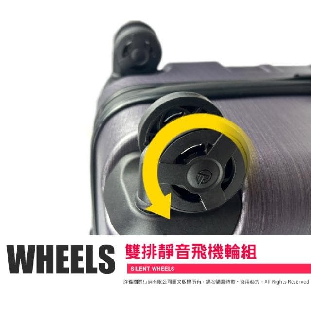 【eminent 萬國通路】25吋 飛機輪 TSA海關鎖 前開行李箱 KJ10 上掀式旅行箱 前開式 拉桿箱(送原廠託運套)