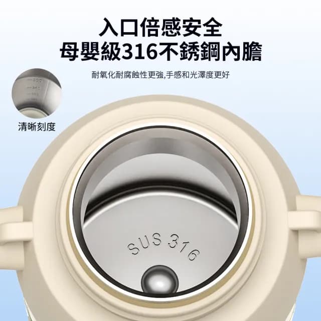 【Robou】新款兒童保溫杯 316食品級不銹鋼 嬰兒寶寶吸管杯 兒童戶外水壺 學飲杯 交換禮物(附便攜背帶)