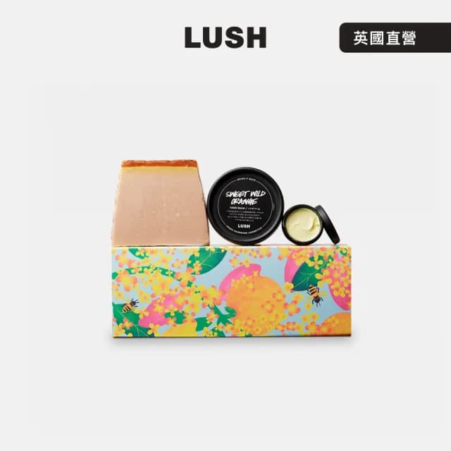 【LUSH 嵐舒】呵護雙手 身體護理禮盒(香皂/護甲霜/護手霜/果香/檸檬/蜂蜜)