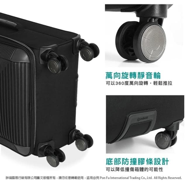 【eminent 萬國通路】20吋 輕量 雙排靜音輪 TSA海關鎖 S1130 行李箱 登機箱 旅行箱 布箱 拉桿箱