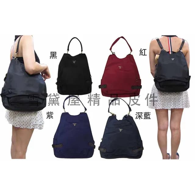【SNOW.bagshop】情人節禮物 真皮 後背包中小型容量(真皮包包 多功能8吋平板專櫃超輕量防水水晶布+牛皮革材