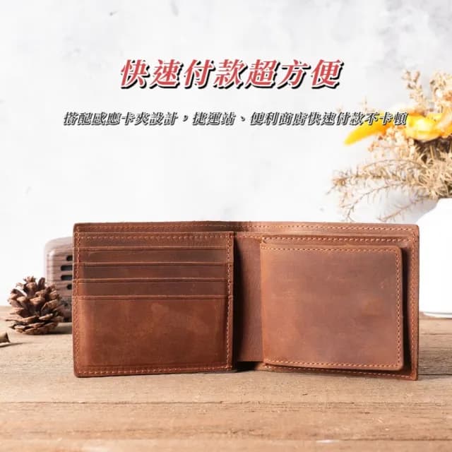 【復古型男】父親節禮物 頭層牛皮手工真皮包包 零錢夾(大容量 真皮包包 皮夾 短夾 男用 證件夾 零錢包 手拿