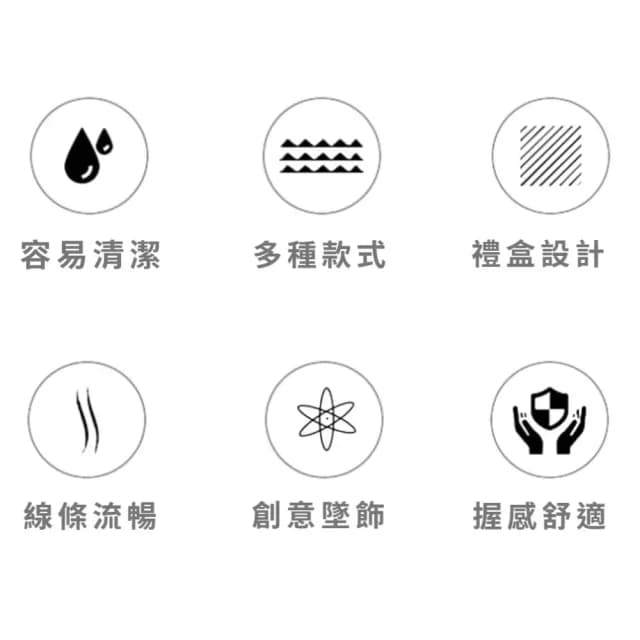 【聖餐】聖誕節不鏽鋼餐具禮盒2入組(湯匙 勺子 叉子 咖啡勺 攪拌 環保 兒童 點心 甜點 水果 禮物 入厝)