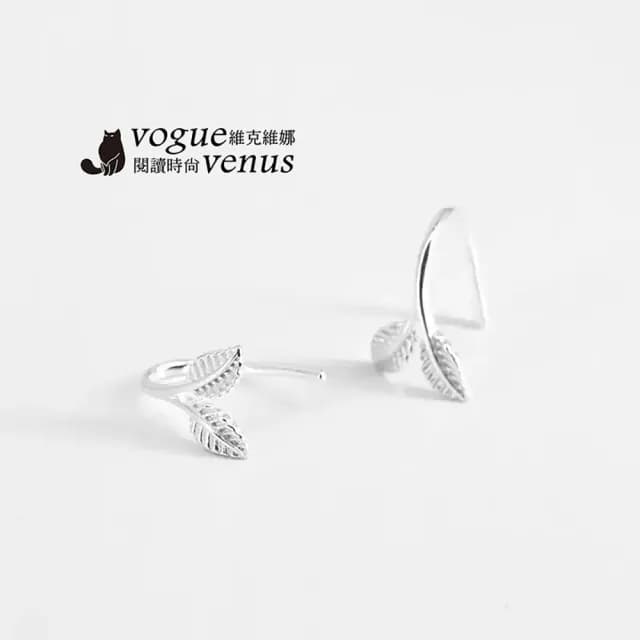 【維克維娜】嫩葉枝芽925純銀耳環