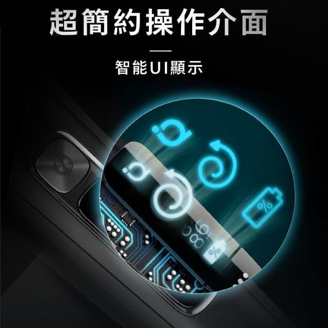 【Philips 飛利浦】9000系列電鬍刀  S9696/30