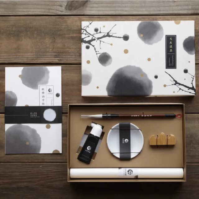 【中華筆莊】文房逸品-進階習字禮盒 推薦文創禮物(5入書法用品組合)