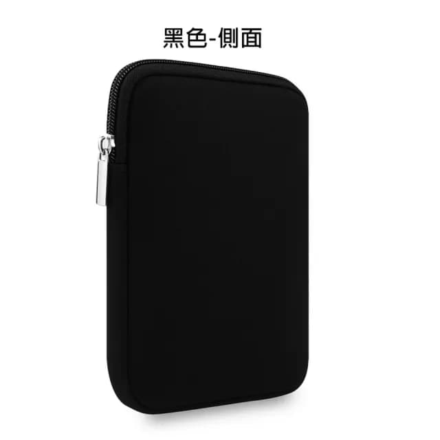 【DW 達微科技】LB11讀行俠 電子書閱讀器/小平板 內膽保護包(6.8吋)