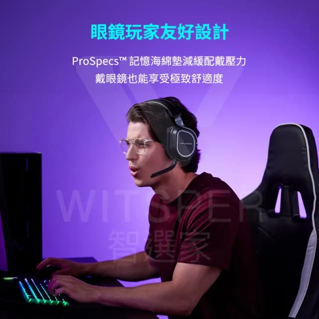 【Turtle Beach】Stealth™ 700 GEN 3 無線多平台電競耳機(音質旗艦 王者再臨)