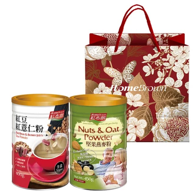 【紅布朗】健康心薏提袋禮盒(堅果燕麥粉+紅豆薏仁;送禮推薦/中秋節/教師節/伴手禮/長輩/養生/素食)