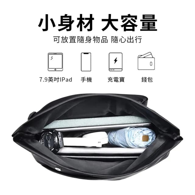【Starshop】皮革磁扣快拆側背包 男士機能公事斜挎包 戶外運動跑步手機腰包 斜背包(父親節禮物)
