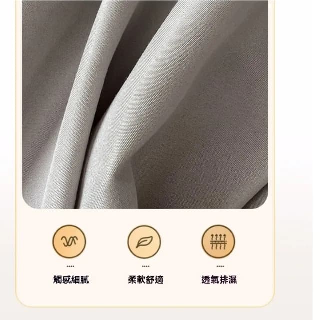 【May Shop】5A級抗菌水洗棉學生宿舍床單純色簡約寢室單人床墊罩(車用居家兩相宜)