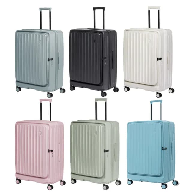 【Acer Fashion】28吋 巴塞隆納前開式行李箱(多色任選)