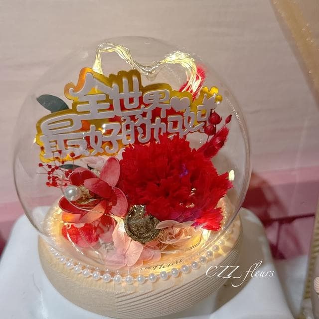 【喜滋滋】《藏在光裡的愛》香頌玻璃罩花禮-夜燈(情人節/生日禮物/告白/週年紀念/畢業/520/母親節)