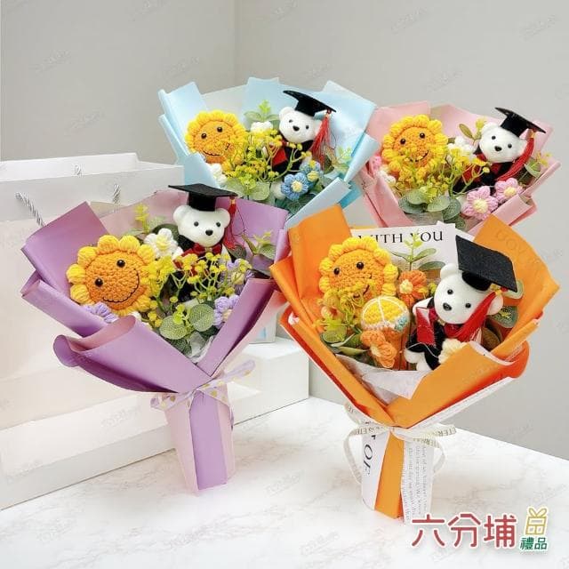 【六分埔禮品】韓系LED精緻手工編織向日葵學士熊花束-多色任選(擺飾畢業禮物教師節橘子太陽花毛線針織)