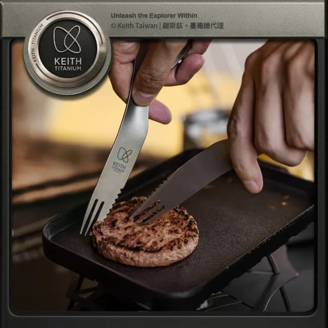 【Keith】鎧斯鈦多功能三合一叉匙 / Ti5231(雙頭叉匙 攻頂餐具 鈦餐具 環保湯匙 野餐刀叉)