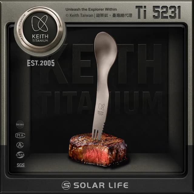 【Keith】鎧斯鈦多功能三合一叉匙 / Ti5231(雙頭叉匙 攻頂餐具 鈦餐具 環保湯匙 野餐刀叉)