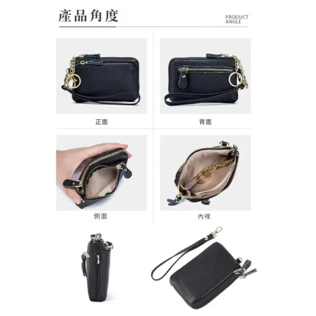 【荔紋時尚】雙11 真皮雙拉鍊隨身手拿錢包(真皮包包 零錢包 分格 手腕包 鑰匙圈 逛街 外出 旅行