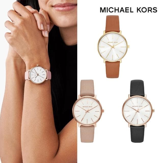 【Michael Kors】Pyper 時刻閃耀女錶 真皮/PVC錶帶 指針手錶(均一價 13款任選)