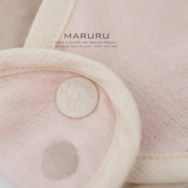 【MARURU】禮盒組 日本五層紗防踢背心 嬰兒粉(彌月禮盒 新生兒禮盒 出生送禮 新生兒送禮)