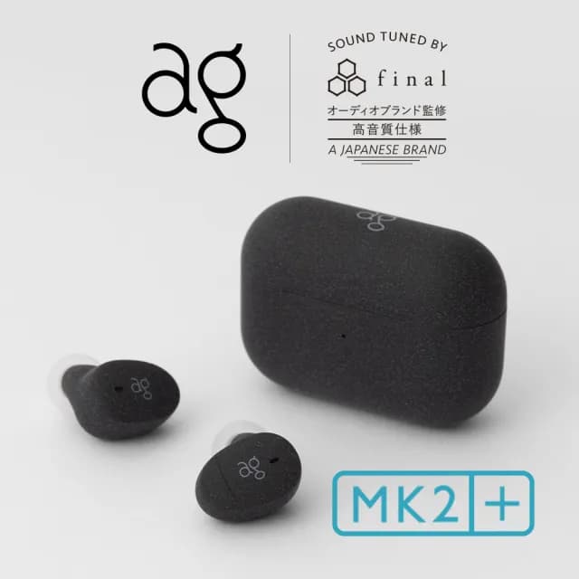 【ag】COTSUBU MK2+ 真無線藍芽耳機