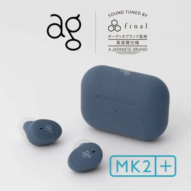 【ag】COTSUBU MK2+ 真無線藍芽耳機