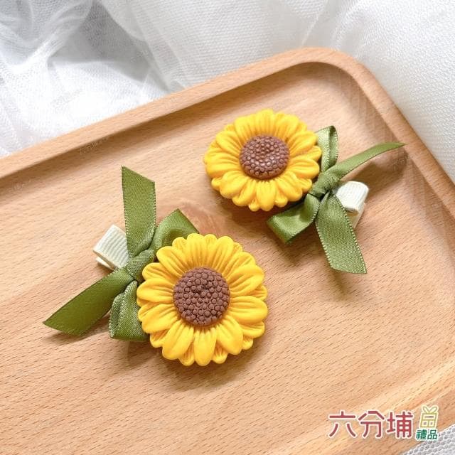 【六分埔禮品】立體質感向日葵蝴蝶結髮夾-2入組(擺飾畢業禮物畢業典禮太陽花兒童髮夾花髮飾)