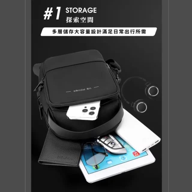 【職紳士】父親節禮物 新款wepower機能男士防潑水胸前包(防水包 商務可 休閒可 單肩斜挎包 充電背包 後背包