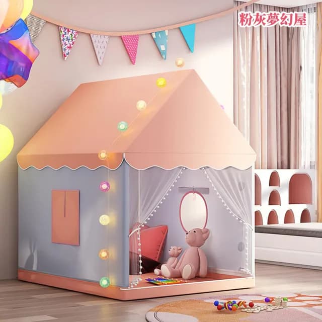 【HGW】帳篷 室內遊戲屋 小房子夢幻城堡公主屋 睡覺過家家生日禮物
