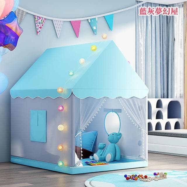 【HGW】兒童帳篷 室內遊戲屋 小房子夢幻城堡公主屋 睡覺過家家生日禮物