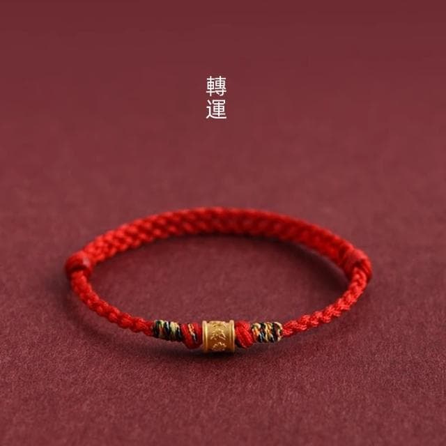 【Penny珮妮】黃金999六字真言手繩手鍊3色可選(母親節 情人節 生日禮物 交換禮物 送女友 尾牙 新年 結婚)