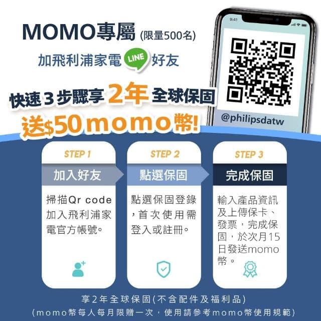 【Philips 飛利浦】Saeco半自動雙研磨義式咖啡機(ESS5228/02) + 飛利浦 智慧萬用電子鍋/壓力鍋/萬用鍋 HD21
