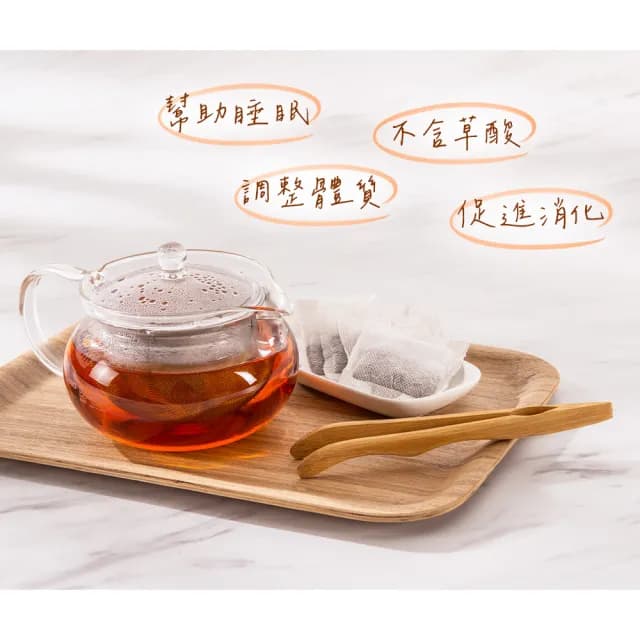 【美式賣場】Carmien 南非博士茶(2.5gx160入/盒)