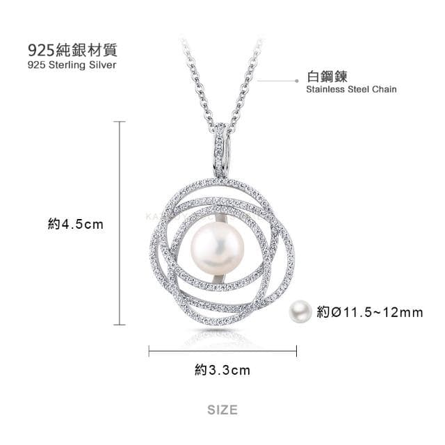 【KATROY】天然珍珠項鍊．純銀．謝師禮物(11.5- 2.0mm)