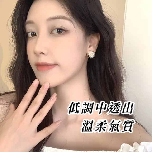 【森林系仙女】韓式貝殼花朵耳環1對(耳骨環 飾品 耳飾 耳釘 耳針 耳環 首飾 情人節 送禮物)
