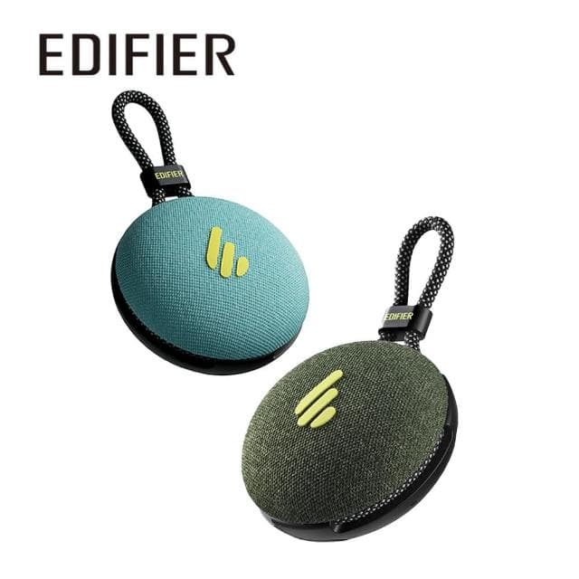 【EDIFIER】MP100 PLUS 便攜式藍牙音箱(#音響  #藍牙喇叭  #防水喇叭)
