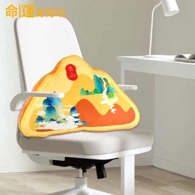【命運好好玩】2025乙巳蛇年迎貴人 湯鎮瑋-黃金靠山抱枕 靠枕 靠墊(背後無靠易犯小人/入厝禮)
