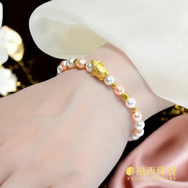 【福西珠寶】雙119999黃金手鍊 守護小龍龜水晶珍珠手串(金重0.28錢正負0.03錢)
